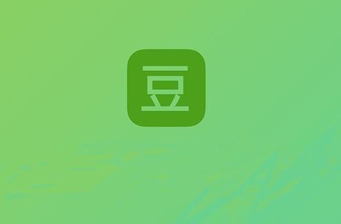 豆瓣怎么切换账号 豆瓣切换账号方法介绍