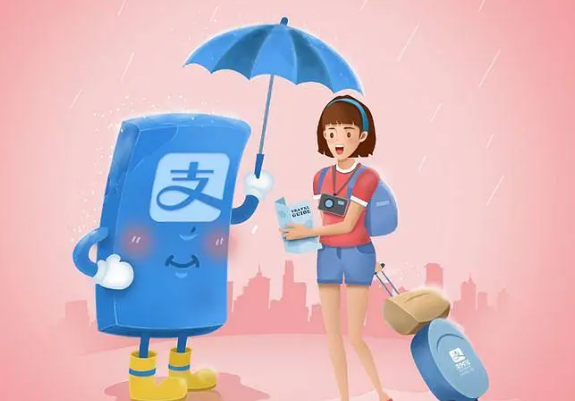 支付宝会员等级怎么隐藏 支付宝设置会员等级隐藏方法一览