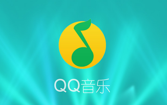 QQ音乐怎么进入KTV房间 QQ音乐进入KTV歌房教程一览