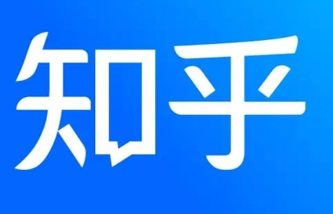 知乎怎么查看草稿箱 知乎查看草稿箱教程介绍