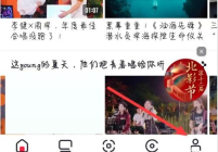 1671093544289378.png image.png