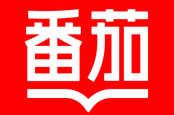 番茄小说怎么关闭开屏互动 番茄小说关闭开屏互动摇一摇教程分享
