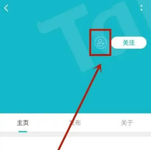 taptap怎么添加好友 taptap关注好友教程分享