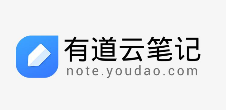 有道云笔记怎么添加图片到笔记 有道云笔记在笔记中插入图片教程一览