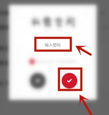 万能播放器怎么隐藏视频 万能播放器隐藏视频方法介绍