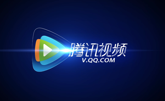 腾讯视频如何允许访问相册权限 腾讯视频允许访问相册权限步骤分享