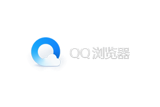 QQ浏览器怎么修改修改多窗口位置 QQ浏览器修改多窗口位置方法介绍