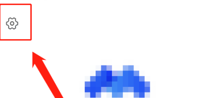 腾讯会议怎么关闭字幕 腾讯会议关闭字幕方法介绍