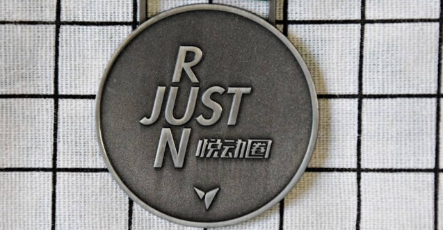 悦动圈语音播报频率怎么调 悦动圈语音播报频率设置方法一览