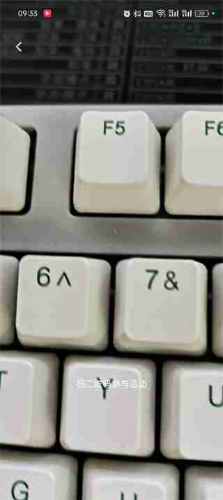 腾讯视频怎么扫一扫 腾讯视频扫一扫功能使用教程分享