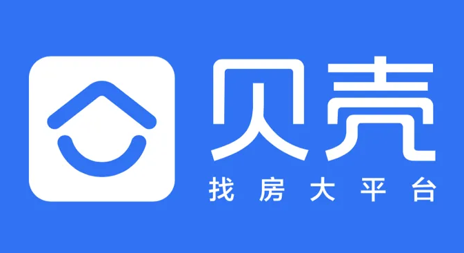 贝壳找房如何查询名下房产 贝壳找房查询房屋权属方法介绍