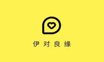 伊对APP怎么开启亲密度下降提醒 伊对设置亲密度下降提示教程一览