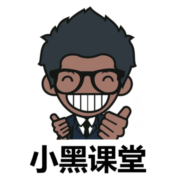 小黑课堂怎么清理缓存 小黑课堂空间缓存清理操作一览