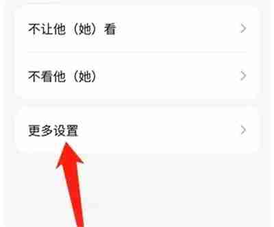 QQ空间如何开启说说智能配图功能 QQ空间开启说说智能配图功能方法一览