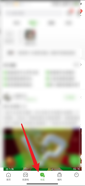4399游戏盒游戏怎么卸载 4399游戏盒卸载游戏操作一览