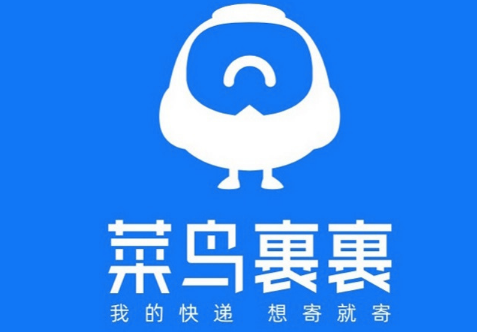 菜鸟裹裹如何开启派送提醒 菜鸟裹裹开启派送提醒操作分享