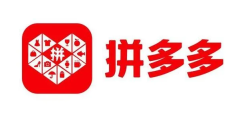 拼多多商家版运费模板如何编辑 拼多多商家版编辑运费模板方法一览
