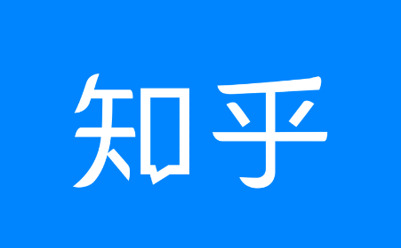 知乎怎么关闭个性化广告 知乎关闭个性化广告方法分享