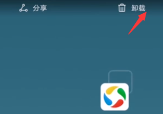 腾讯应用宝怎么卸载 腾讯应用宝卸载教程介绍