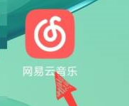 网易云音乐怎么设置音乐罐子 网易云音乐设置音乐罐子操作分享