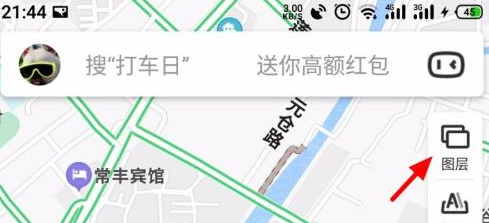 百度地图怎么看街景 百度地图看街景方法说明