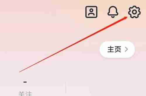 新片场如何更新新版本 新片场更新新版本流程介绍