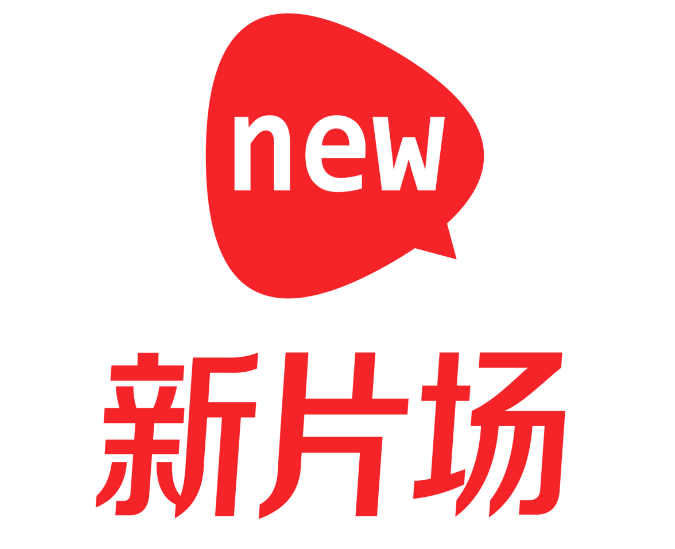 新片场如何更新新版本 新片场更新新版本流程介绍