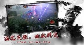 剑中手游什么职业好玩 剑中手游新手职业推荐-游戏攻略