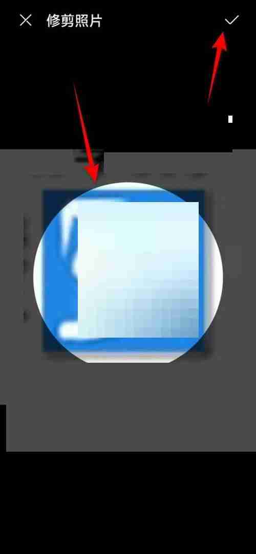 完美钢琴怎么换头像 完美钢琴更换头像操作一览