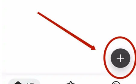 幕布导入文件如何操作 幕布导入文件操作分享