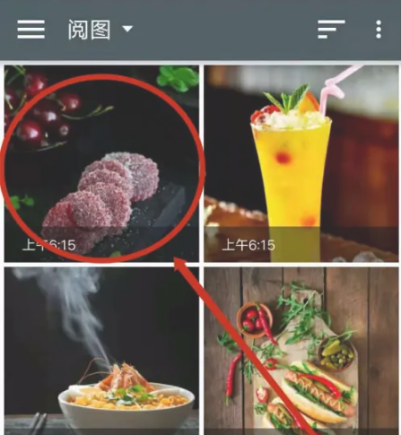 幕布导入文件如何操作 幕布导入文件操作分享