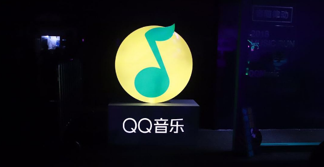 QQ音乐怎么传歌到手机 QQ音乐扫一扫传歌到手机方法介绍