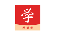 希望学怎么切换身份 希望学切换身份操作介绍
