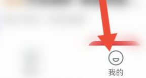 希望学怎么切换身份 希望学切换身份操作介绍