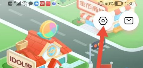 希望学怎么切换身份 希望学切换身份操作介绍