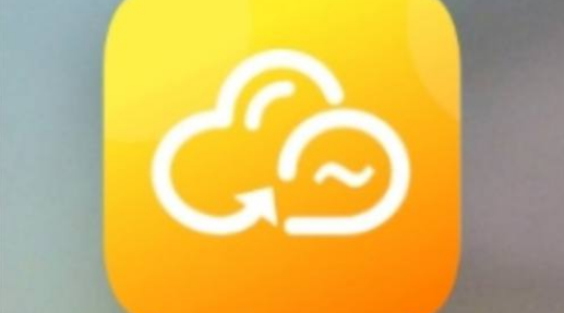 曲奇云盘怎么换皮肤背景 曲奇云盘更换主题皮肤方法一览