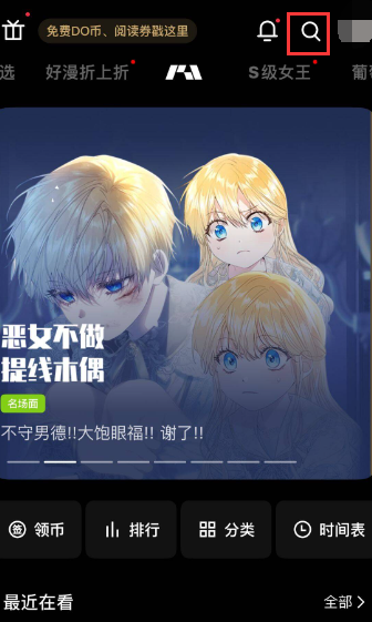 1720061455840593.png image.png