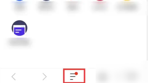 鲨鱼浏览器如何进入书架 鲨鱼浏览器进入书架方法介绍