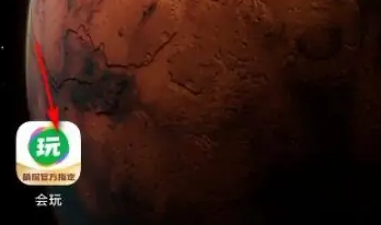 会玩怎么贡献歌曲 会玩贡献歌曲教程一览