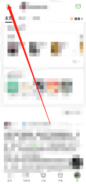 1666171283978576.png image.png