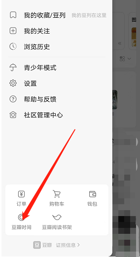 1666171173435998.png image.png