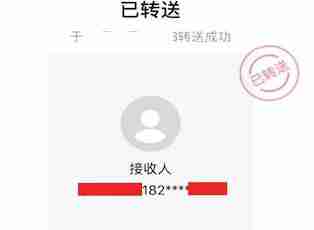 大麦如何转票给朋友 大麦转票给朋友方法一览