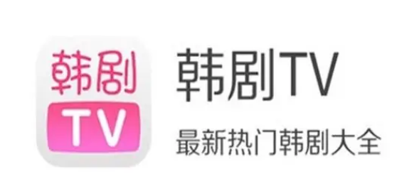 韩剧tv怎么答题 韩剧tv答题教程介绍