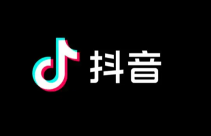 抖音中设置抖音配音如何操作 抖音中设置抖音配音方法一览