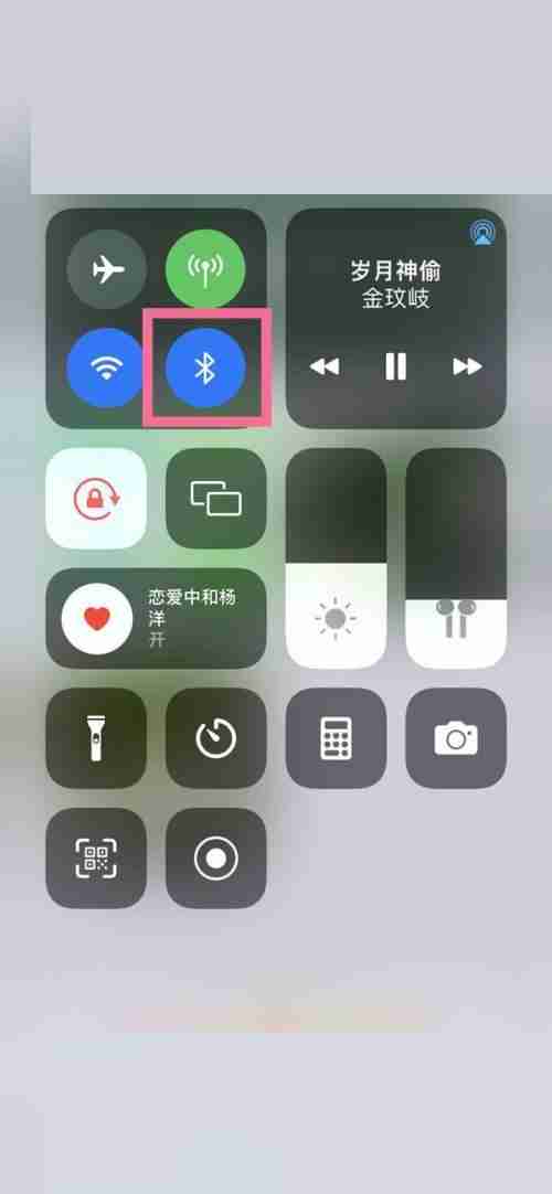 天猫精灵如何自动较准时间 天猫精灵自动较准时间教程分享