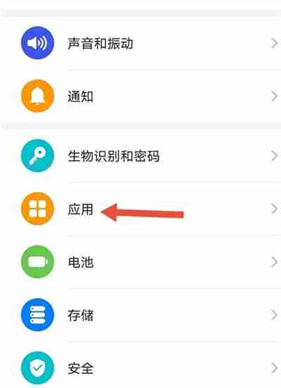 抖音怎么开启相机相册权限 抖音开启相机相册权限方法说明