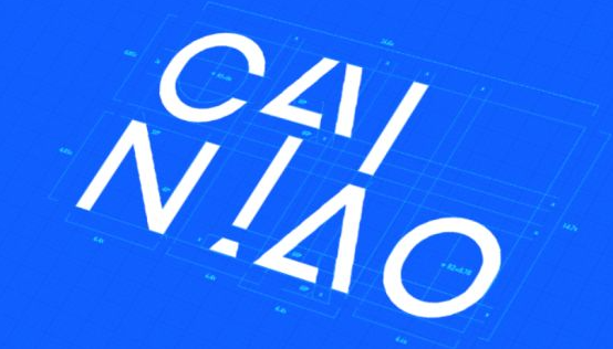 菜鸟裹裹怎么删除订单 菜鸟裹裹删除包裹订单操作一览