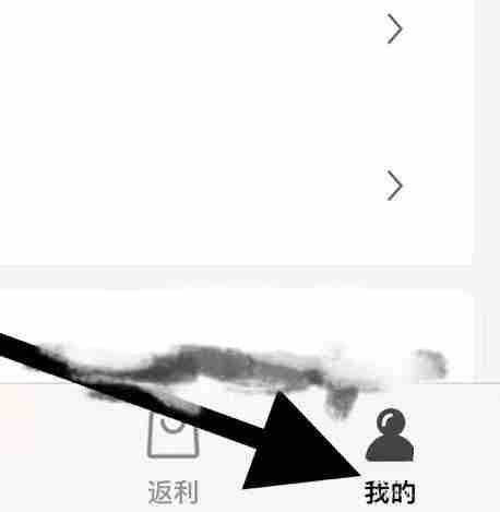 松鼠记账在哪找到时间显示 松鼠记账时间显示位置一览