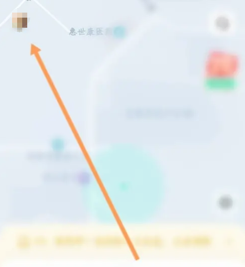 萝卜快跑客服热线电话是多少 萝卜快跑客服联系方式一览