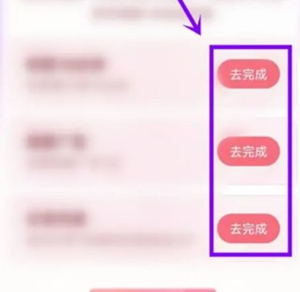 咪咕音乐怎么免费领会员 咪咕音乐免费领取vip方法分享